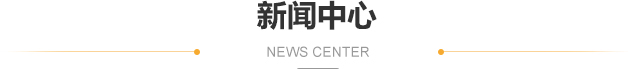 標題